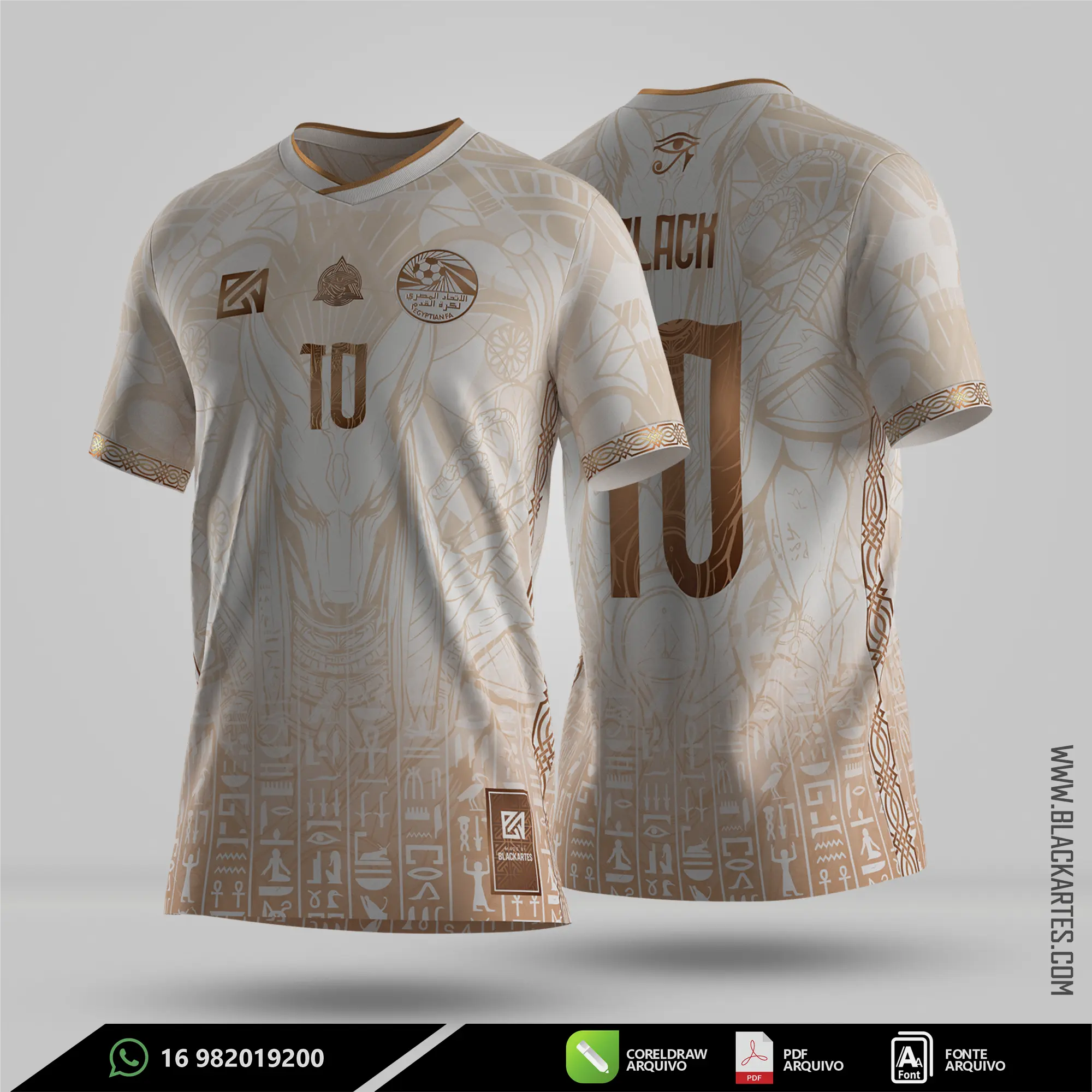 Camisa de Interclasse Anubis 2026 - Arte Vetor Sublimação CorelDRAW e PDF