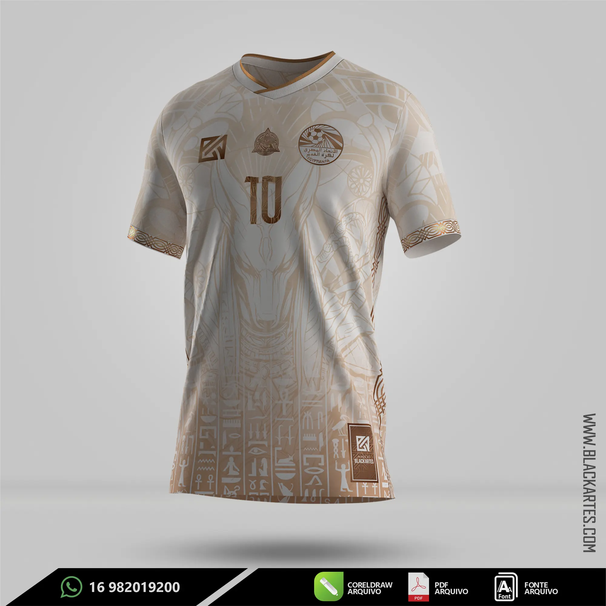 Camisa de Interclasse Anubis 2026 - Arte Vetor Sublimação CorelDRAW e PDF - miniatura 2