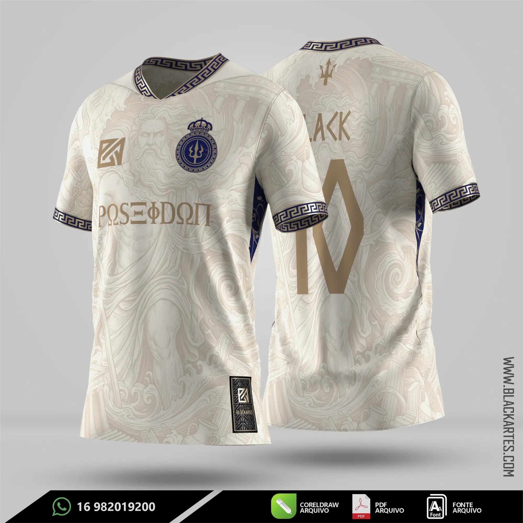 Camisa de Interclasse Poseidon 2026 - Arte Vetor Sublimação CorelDRAW e PDF