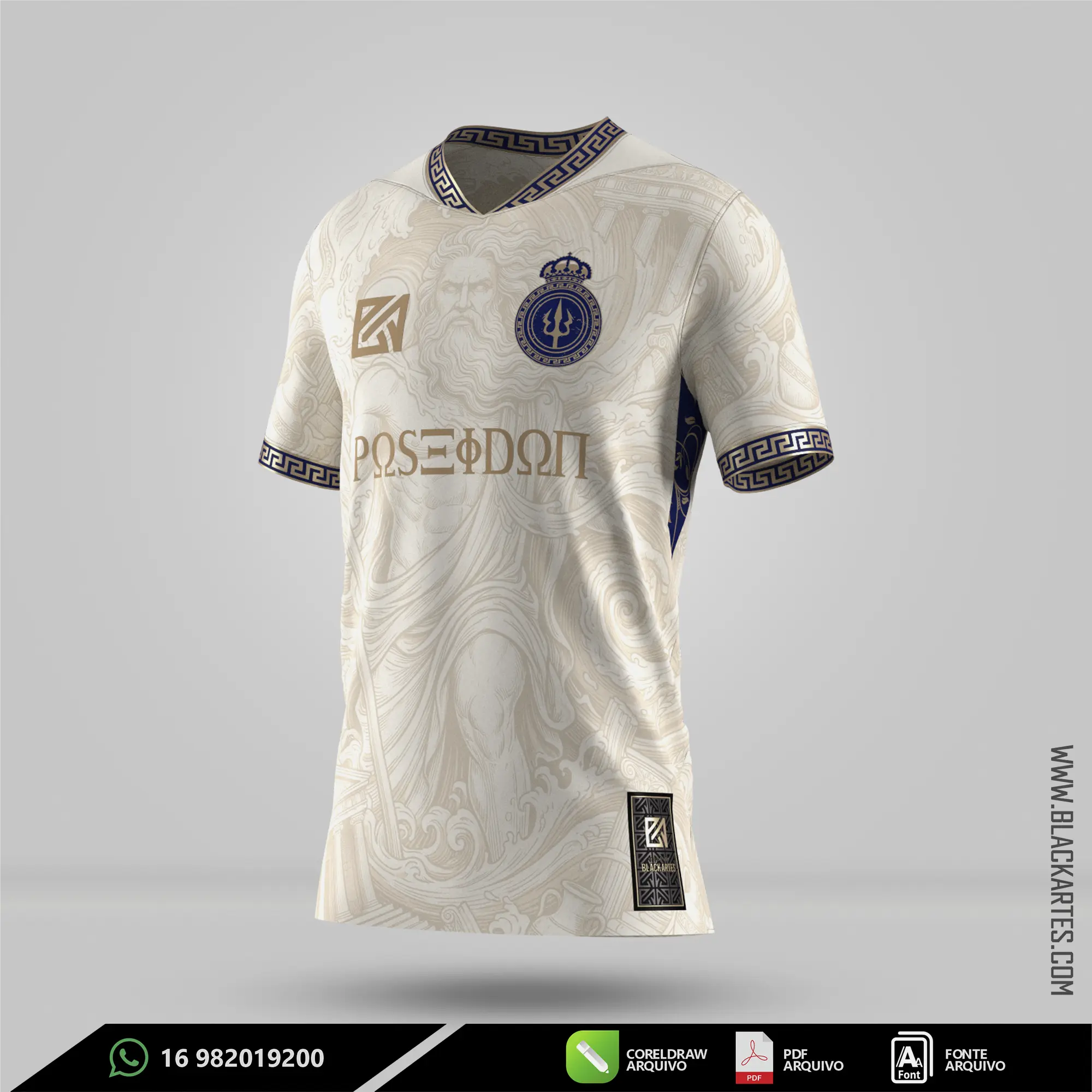 Camisa de Interclasse Poseidon 2026 - Arte Vetor Sublimação CorelDRAW e PDF - miniatura 2